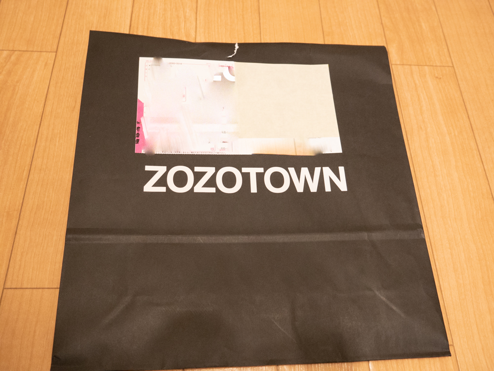 zozoheatゾゾヒート届いた